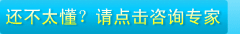 白癜风怎么自我调节 白癜风怎么自我调节