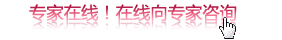 脚上起水泡很痒怎么办 脚上起水泡很痒怎么办