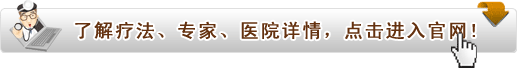 冬天手上起小水泡痒怎么办 冬天手上起小水泡痒怎么办