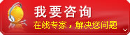 牛皮癣喝哪些粥对治疗有好处 牛皮癣喝哪些粥对治疗有好处