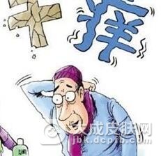 晚上发生皮肤瘙痒的原因