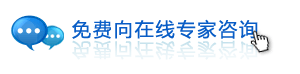 关于牛皮癣的危害您知多少 关于牛皮癣的危害您知多少