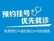 激光去雀斑后要怎样护理